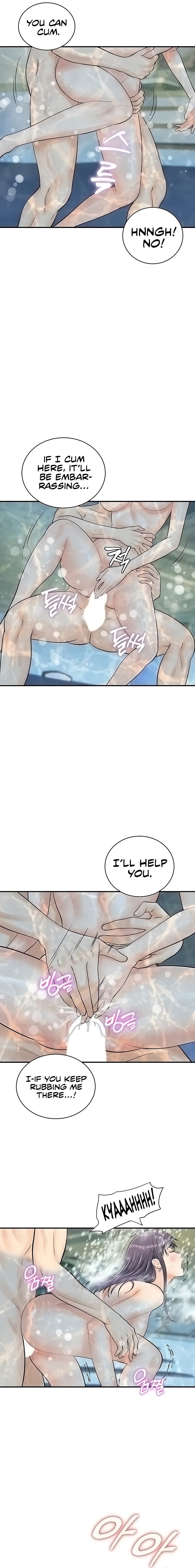 Please Scan Here - Chapter 22 [photo 14] - MangaPorn