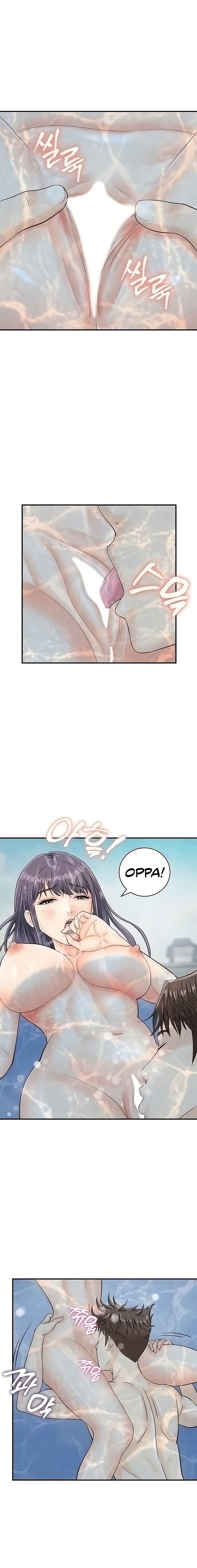 Please Scan Here - Chapter 22 [photo 4] - MangaPorn