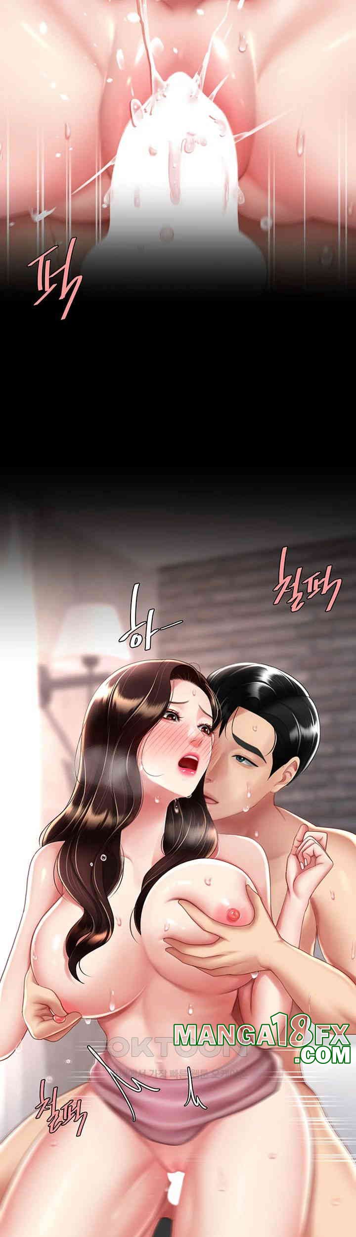 Mom Eat First Raw - Chapter 69 [photo 29] - MangaPorn