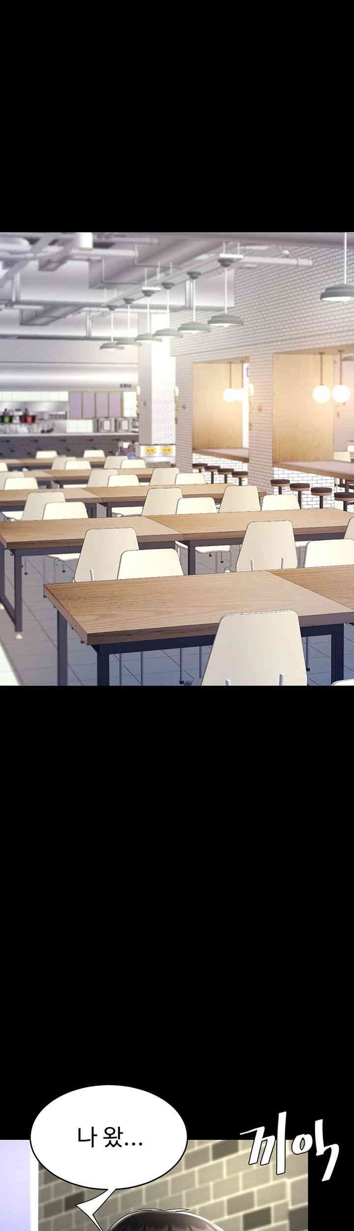 Mom Eat First Raw - Chapter 70 [photo 38] - MangaPorn