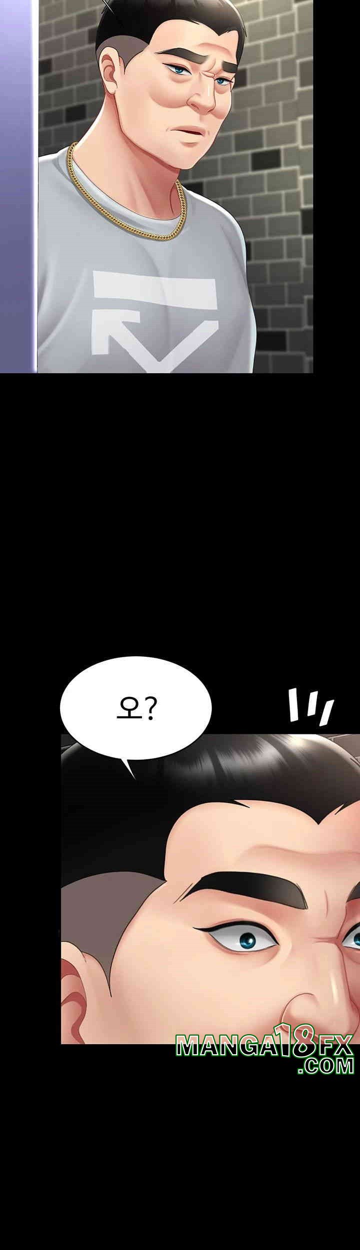 Mom Eat First Raw - Chapter 70 [photo 39] - MangaPorn