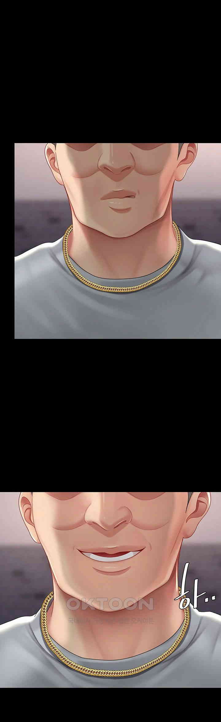 Mom Eat First Raw - Chapter 70 [photo 46] - MangaPorn