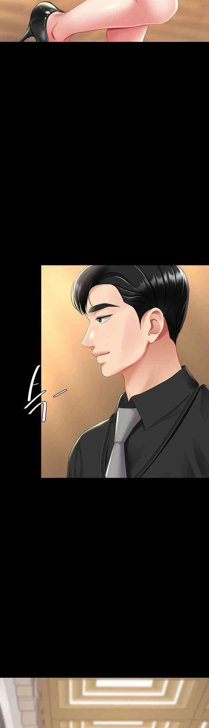 Mom Eat First Raw - Chapter 70 [photo 5] - MangaPorn