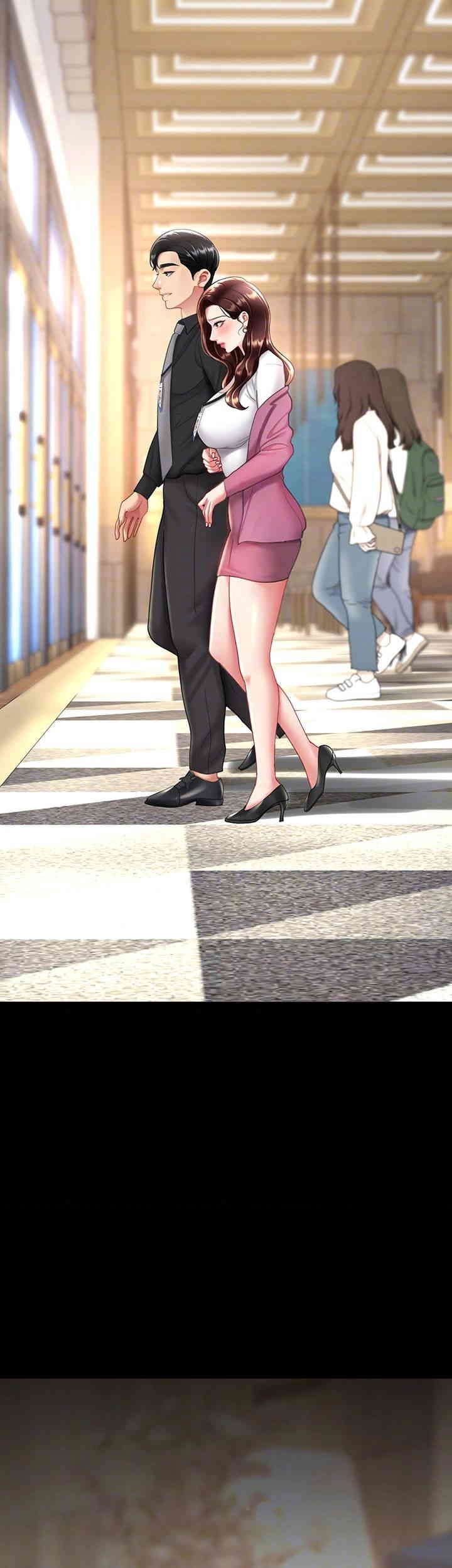 Mom Eat First Raw - Chapter 70 [photo 6] - MangaPorn