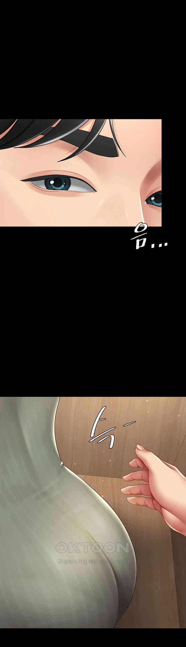 Mom Eat First Raw - Chapter 70 [photo 60] - MangaPorn