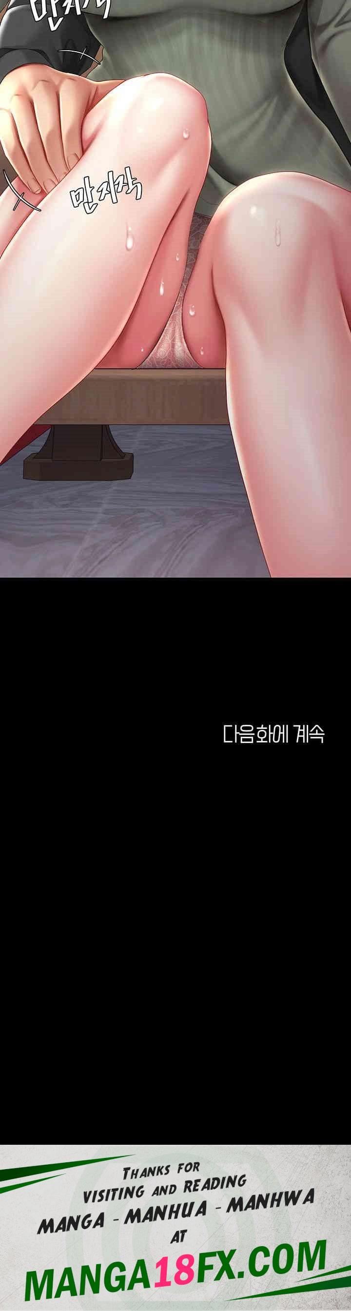 Mom Eat First Raw - Chapter 70 [photo 65] - MangaPorn