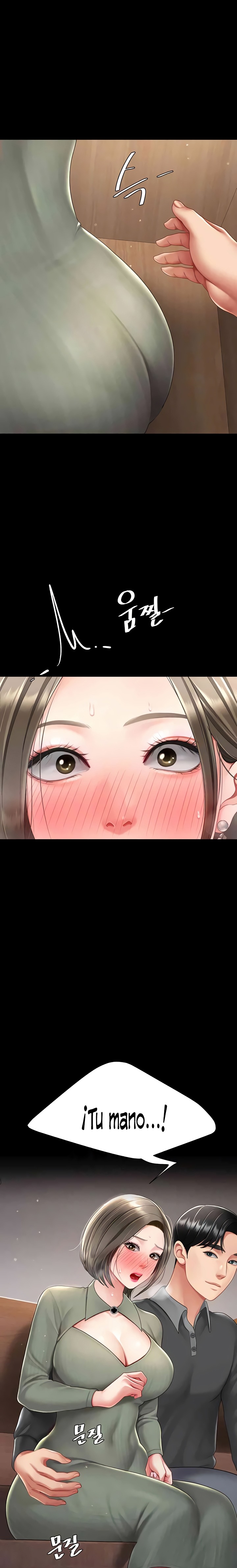 Mom Eat First Raw - Chapter 71 [photo 1] - MangaPorn