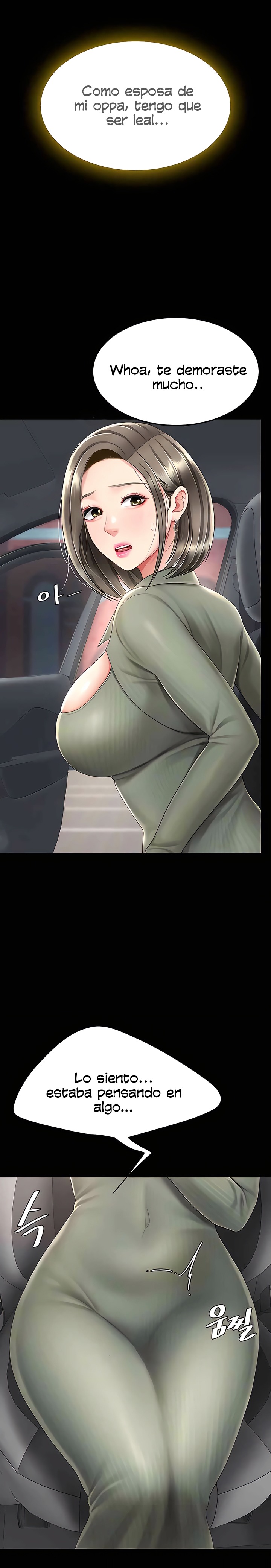 Mom Eat First Raw - Chapter 71 [photo 11] - MangaPorn