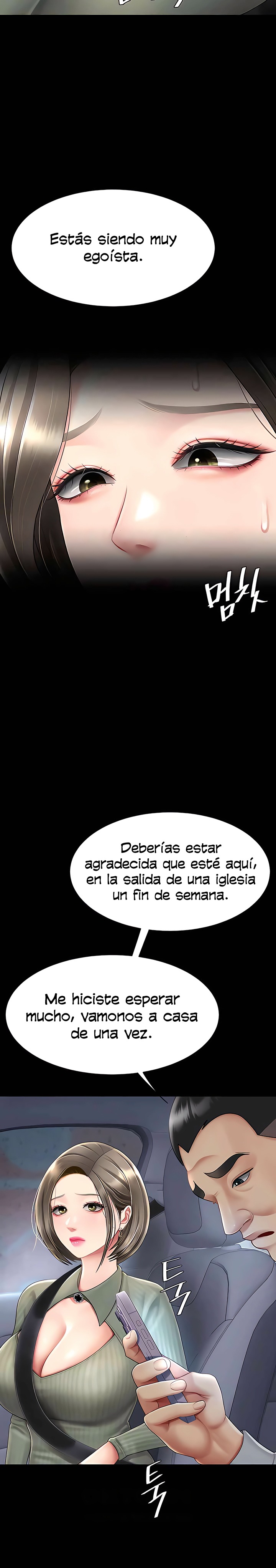 Mom Eat First Raw - Chapter 71 [photo 13] - MangaPorn