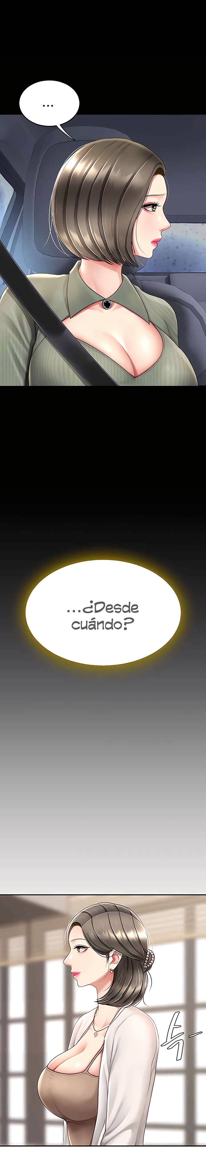 Mom Eat First Raw - Chapter 71 [photo 14] - MangaPorn