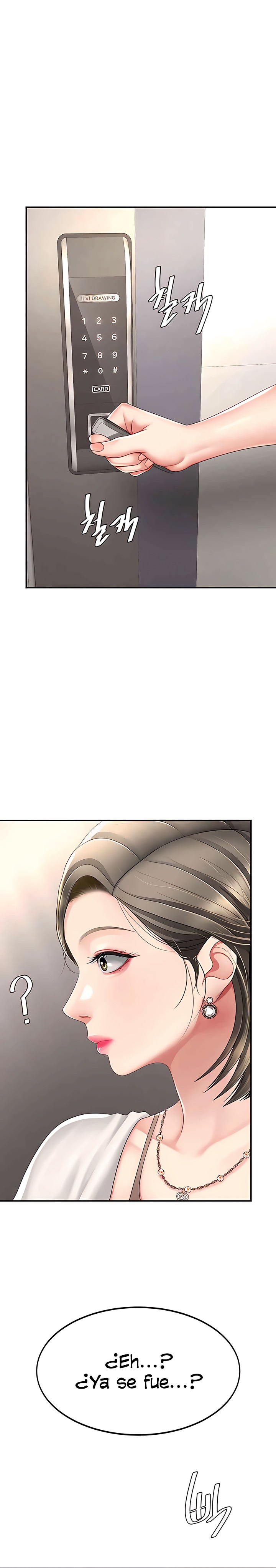 Mom Eat First Raw - Chapter 71 [photo 17] - MangaPorn