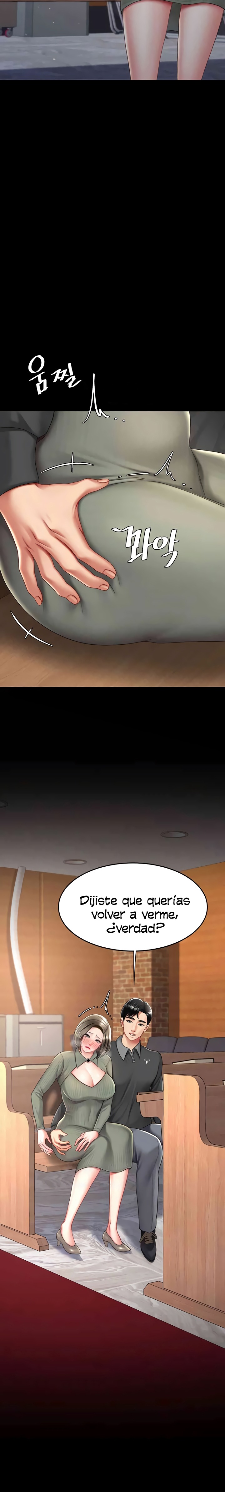 Mom Eat First Raw - Chapter 71 [photo 2] - MangaPorn