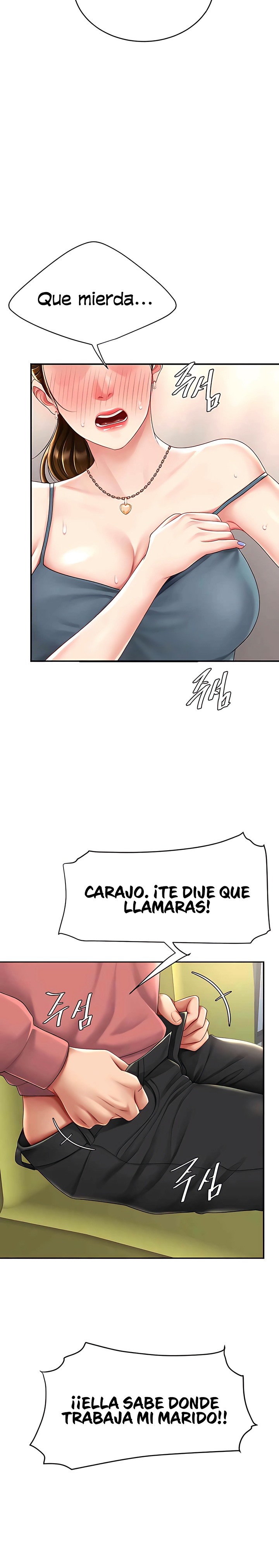 Mom Eat First Raw - Chapter 71 [photo 20] - MangaPorn