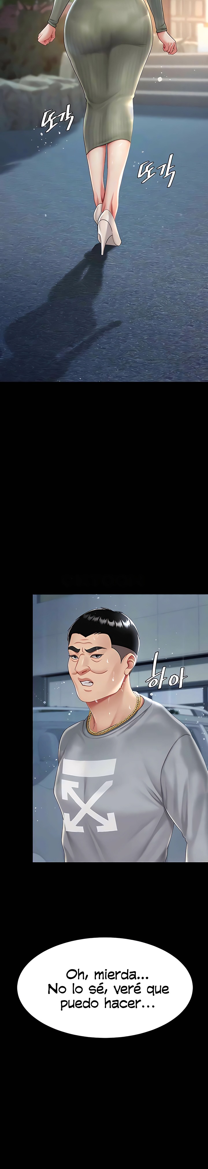 Mom Eat First Raw - Chapter 71 [photo 23] - MangaPorn