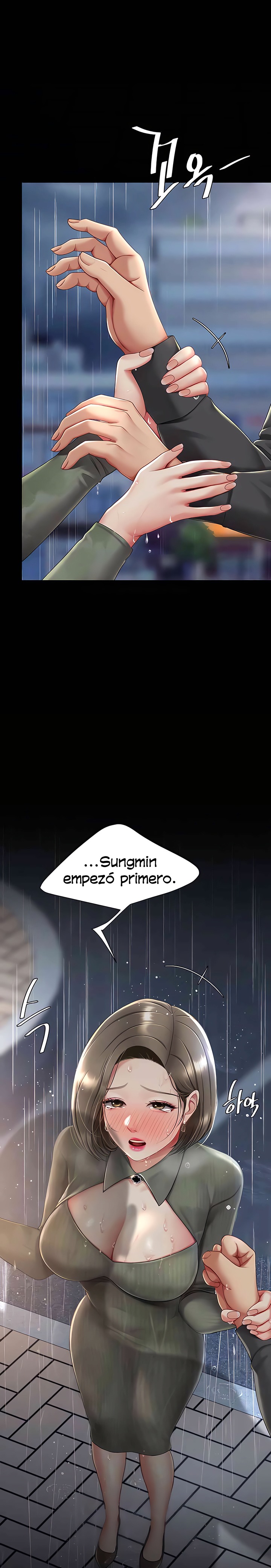 Mom Eat First Raw - Chapter 71 [photo 27] - MangaPorn