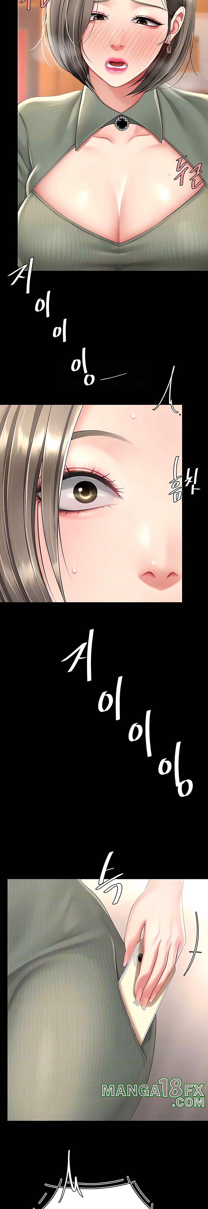 Mom Eat First Raw - Chapter 71 [photo 7] - MangaPorn