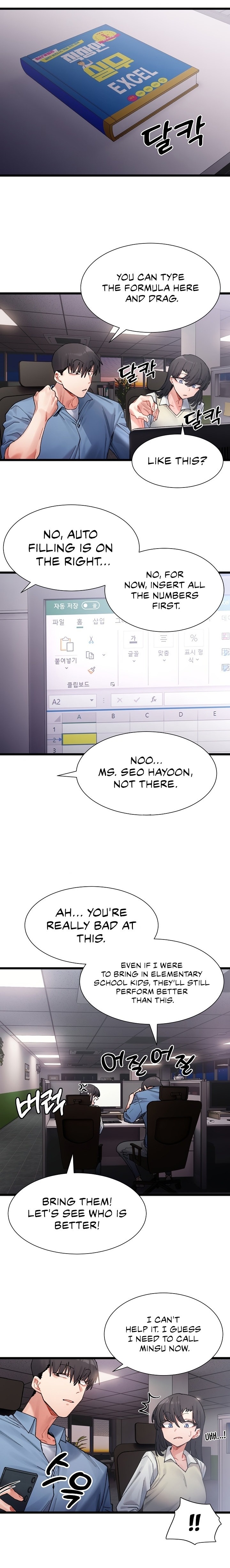 A Delicate Relationship - Chapter 2 [photo 18] - MangaPorn