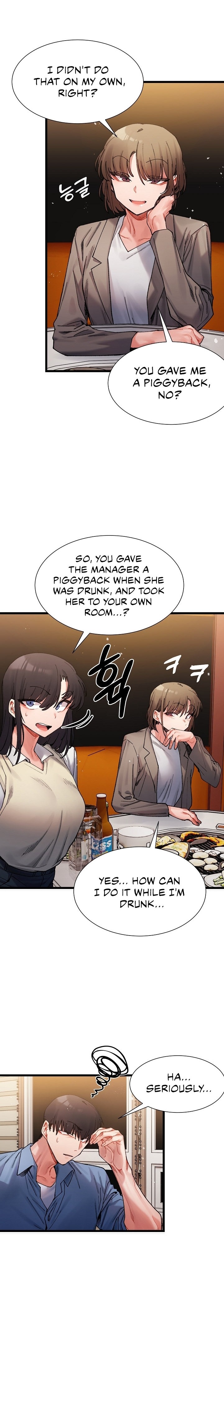 A Delicate Relationship - Chapter 2 [photo 26] - MangaPorn