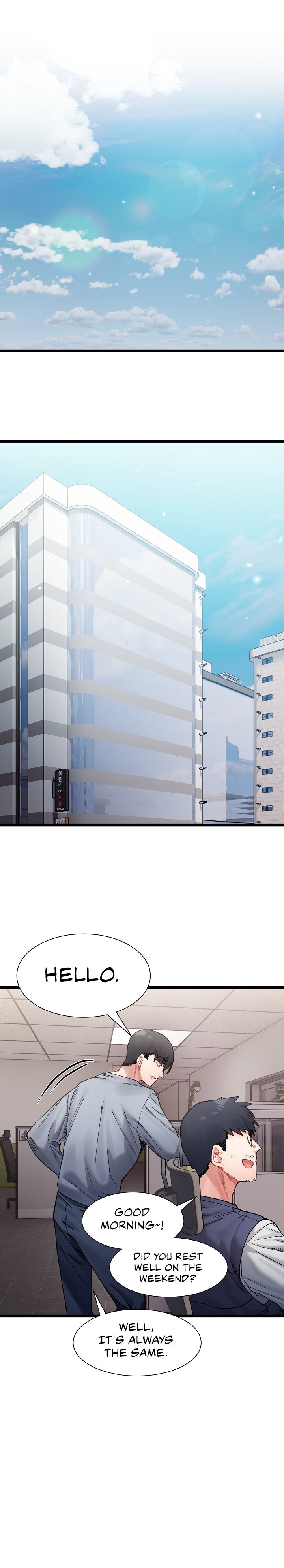 A Delicate Relationship - Chapter 3 [photo 4] - MangaPorn