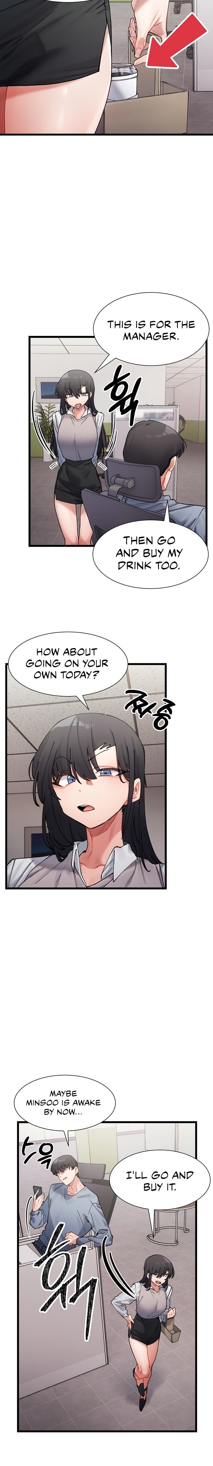 A Delicate Relationship - Chapter 3 [photo 6] - MangaPorn