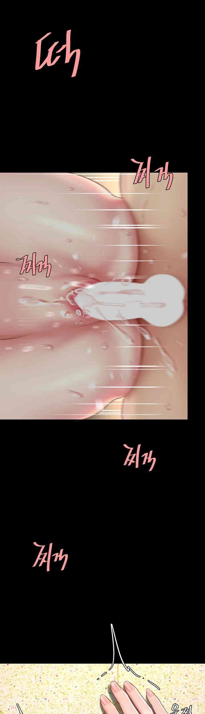 Mom Eat First Raw - Chapter 72 [photo 15] - MangaPorn