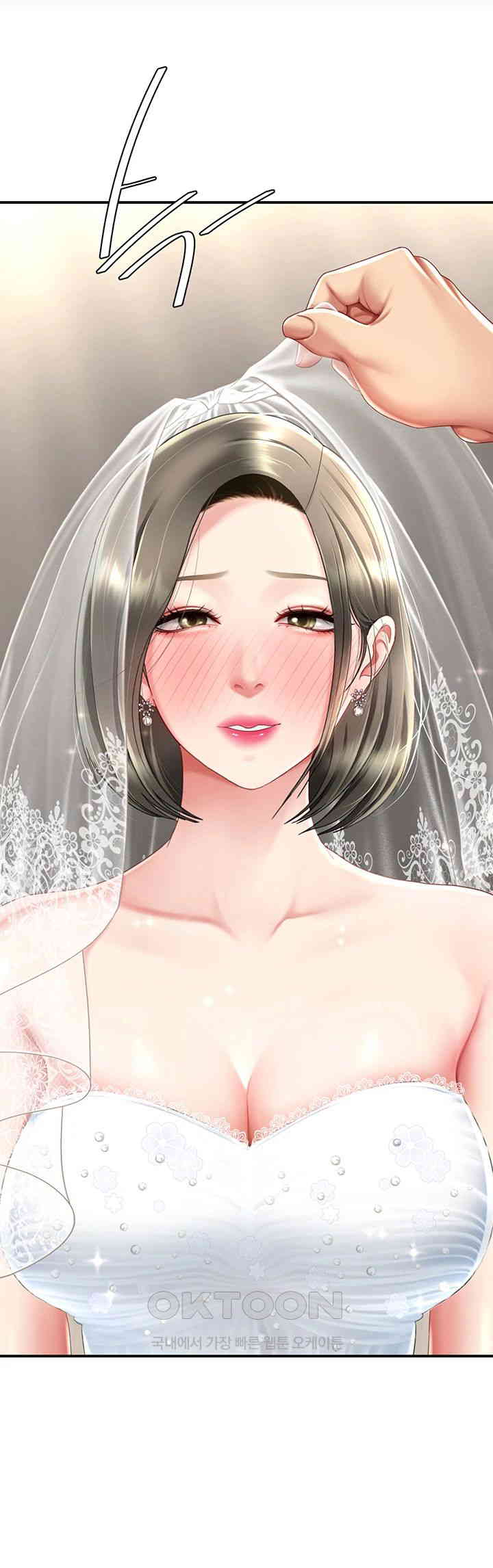 Mom Eat First Raw - Chapter 72 [photo 29] - MangaPorn