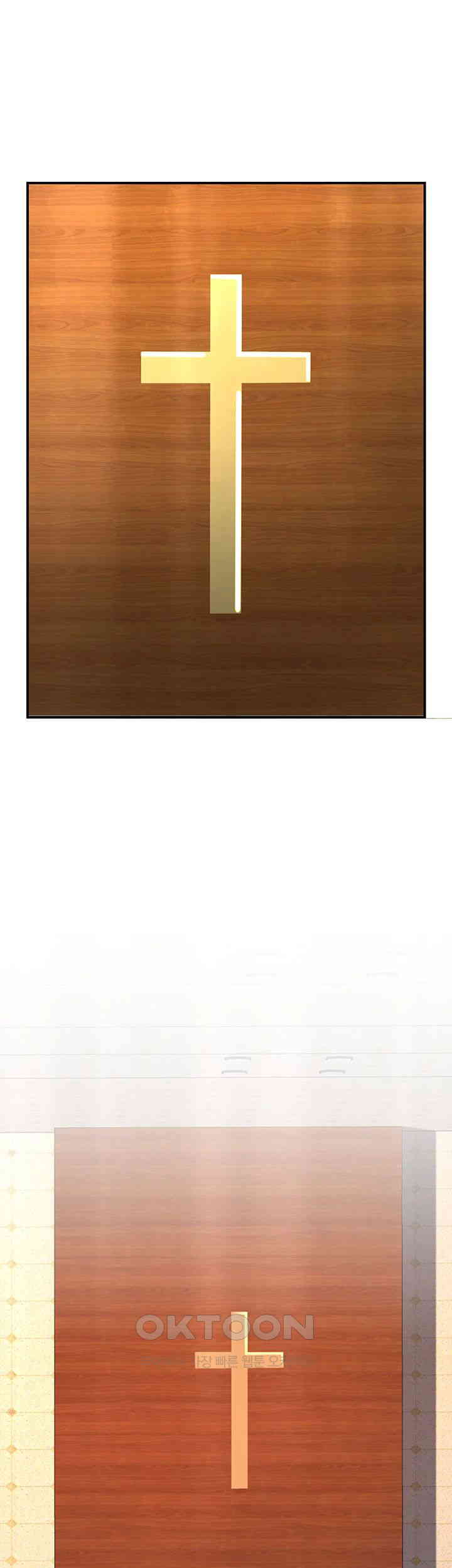 Mom Eat First Raw - Chapter 72 [photo 34] - MangaPorn