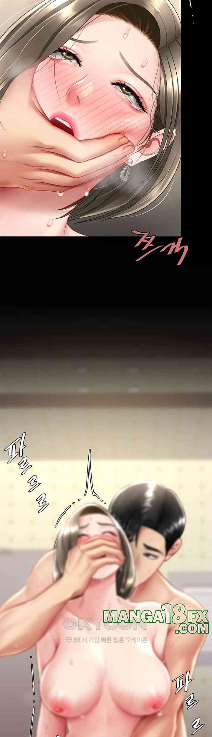 Mom Eat First Raw - Chapter 72 [photo 60] - MangaPorn