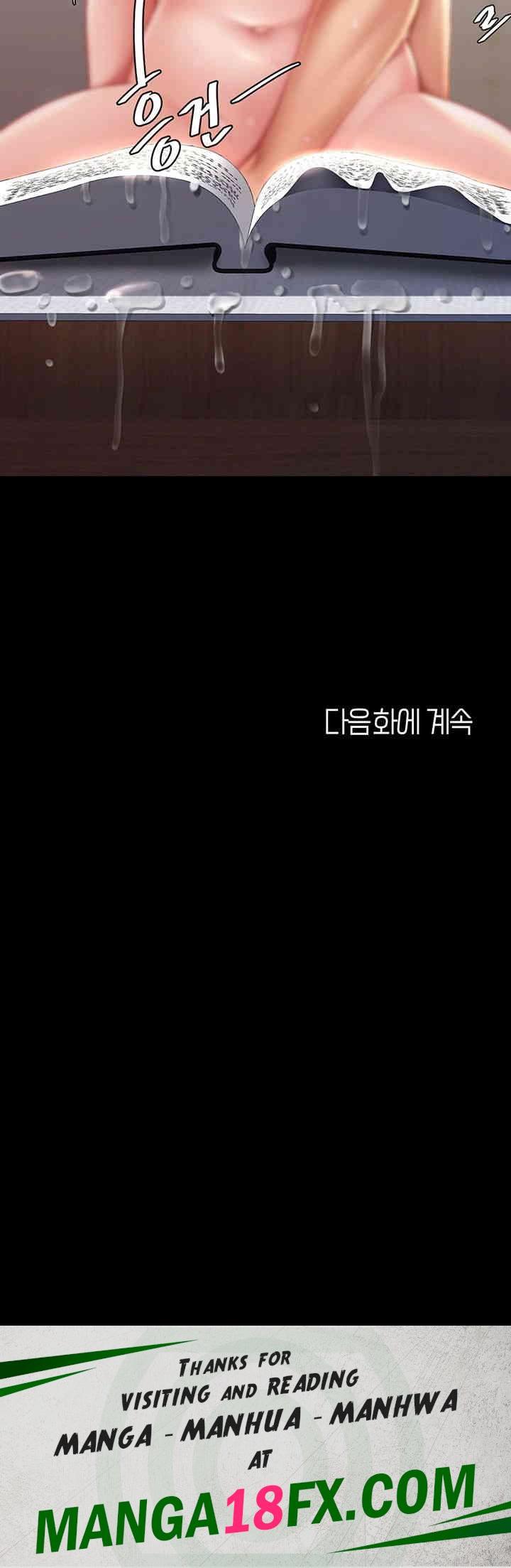 Mom Eat First Raw - Chapter 72 [photo 61] - MangaPorn