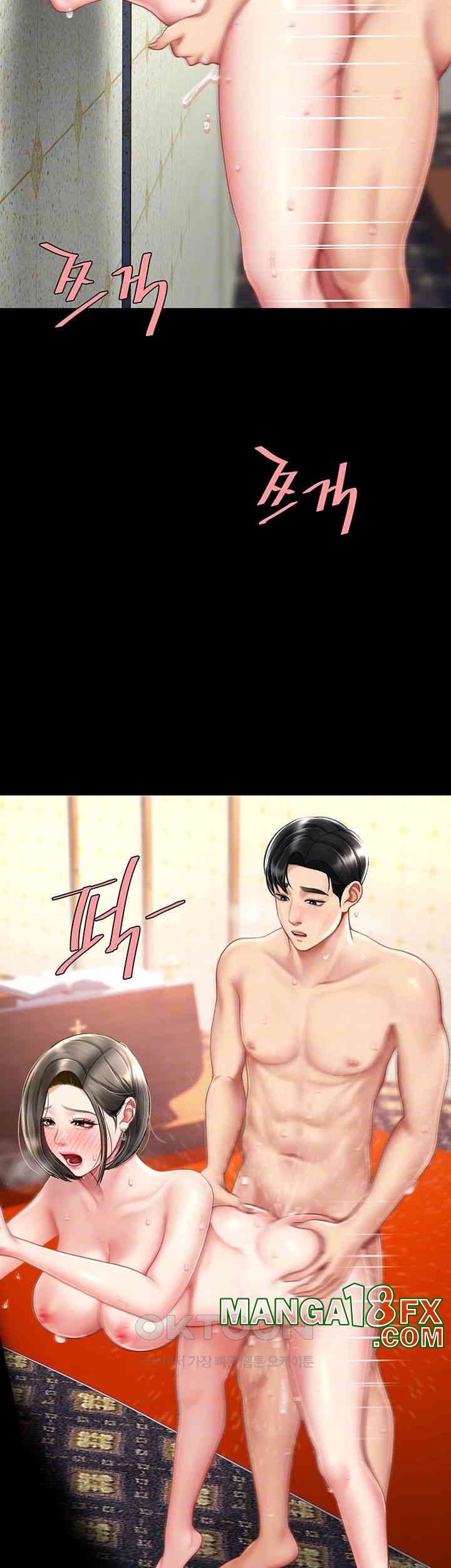 Mom Eat First Raw - Chapter 72 [photo 9] - MangaPorn