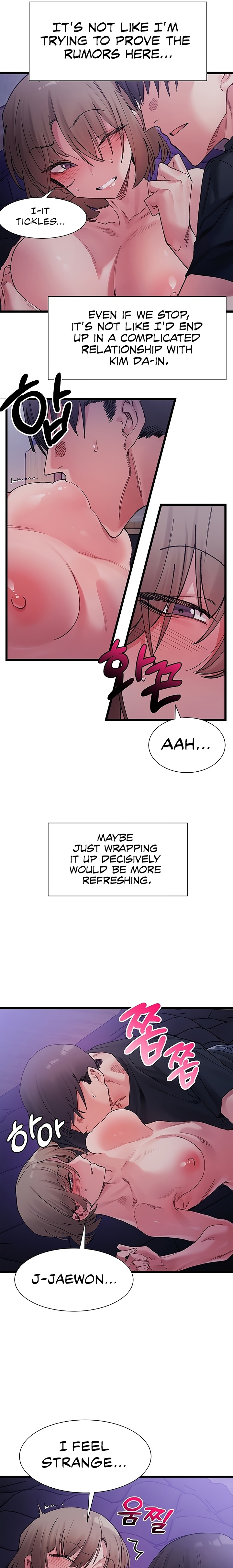 A Delicate Relationship - Chapter 5 [photo 17] - MangaPorn