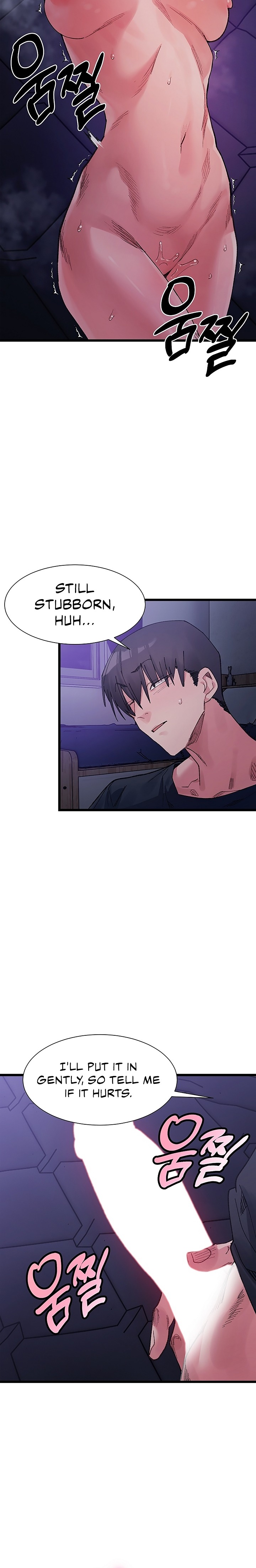 A Delicate Relationship - Chapter 5 [photo 22] - MangaPorn