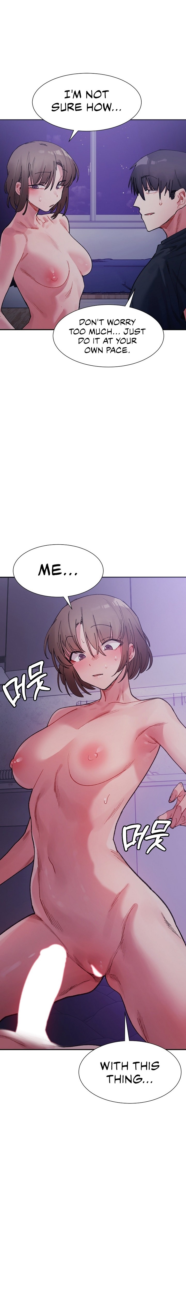 A Delicate Relationship - Chapter 7 [photo 5] - MangaPorn