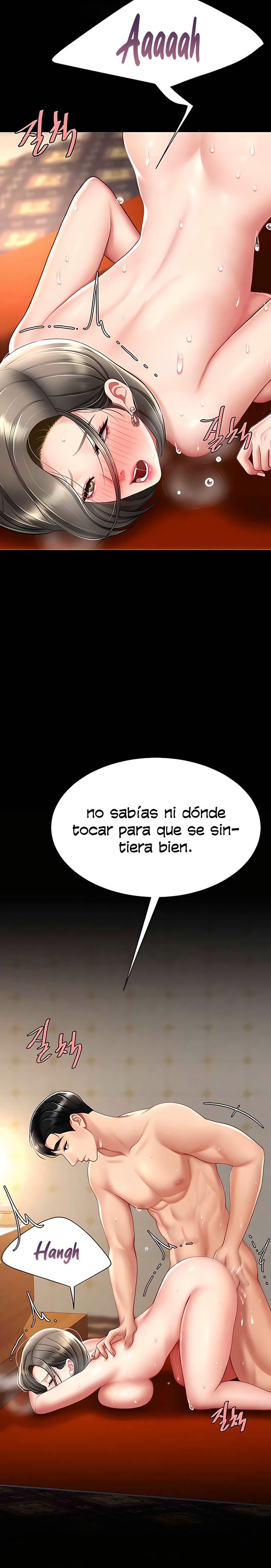 Mom Eat First Raw - Chapter 73 [photo 12] - MangaPorn