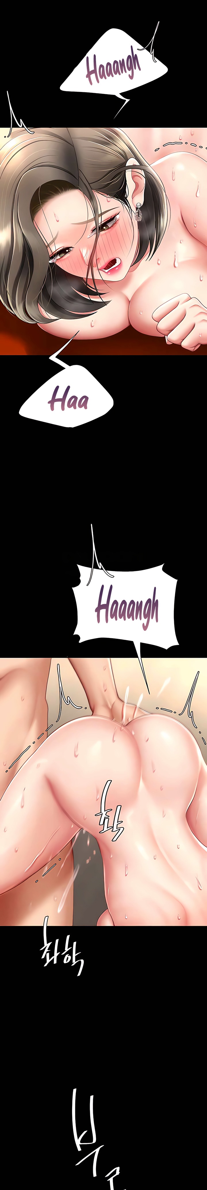 Mom Eat First Raw - Chapter 73 [photo 15] - MangaPorn