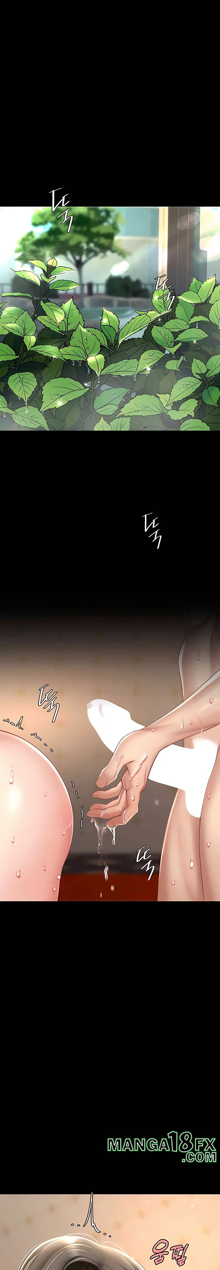 Mom Eat First Raw - Chapter 73 [photo 17] - MangaPorn