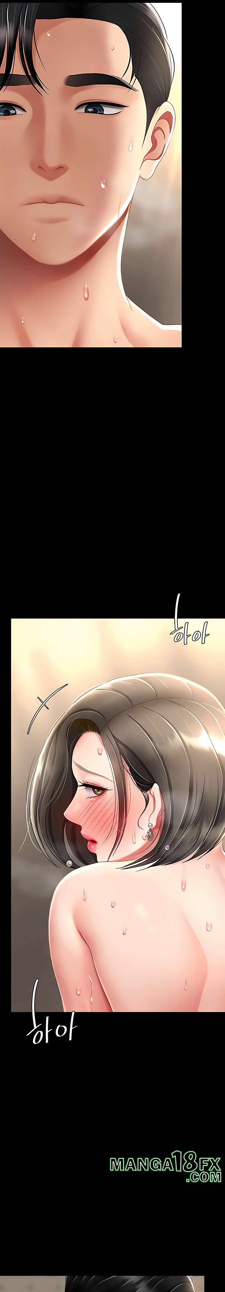 Mom Eat First Raw - Chapter 73 [photo 19] - MangaPorn