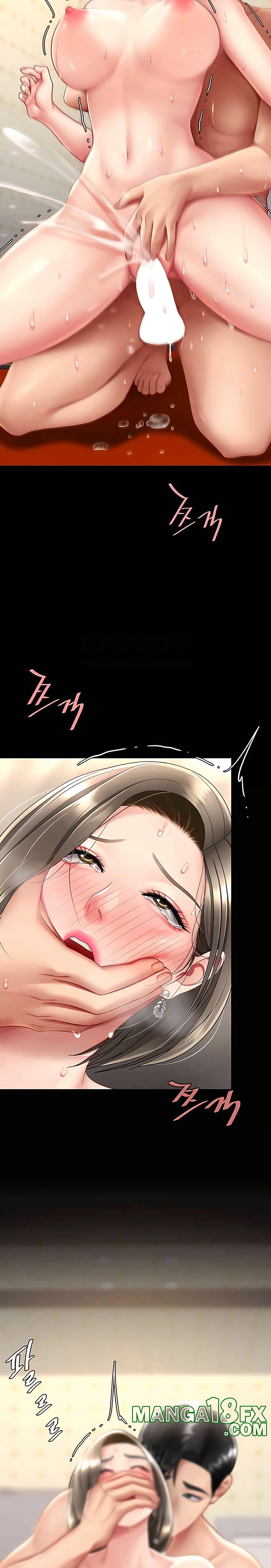 Mom Eat First Raw - Chapter 73 [photo 2] - MangaPorn