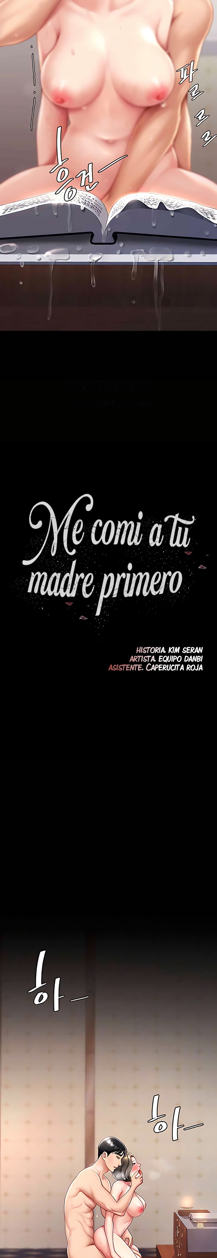 Mom Eat First Raw - Chapter 73 [photo 3] - MangaPorn