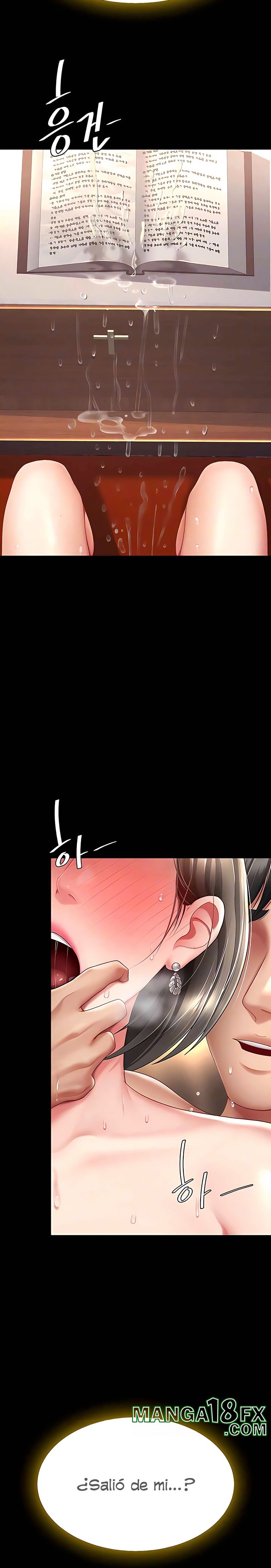 Mom Eat First Raw - Chapter 73 [photo 5] - MangaPorn