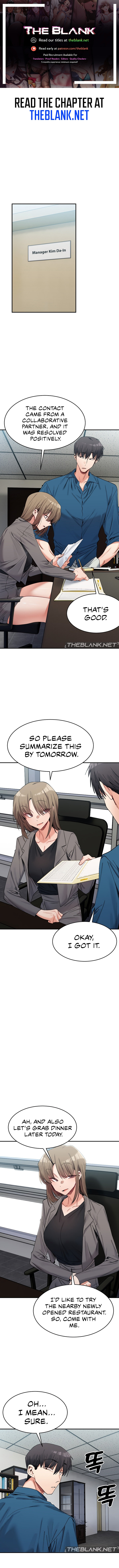 A Delicate Relationship - Chapter 19 [photo 1] - MangaPorn