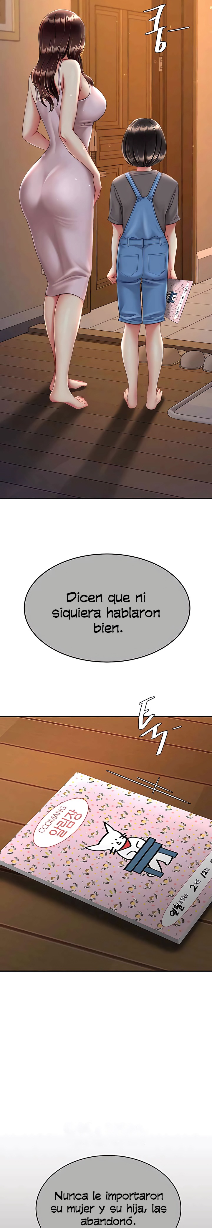 Mom Eat First Raw - Chapter 74 [photo 25] - MangaPorn