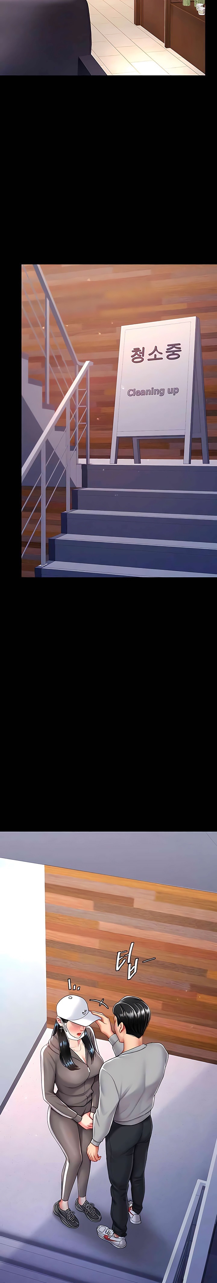 Mom Eat First Raw - Chapter 74 [photo 32] - MangaPorn