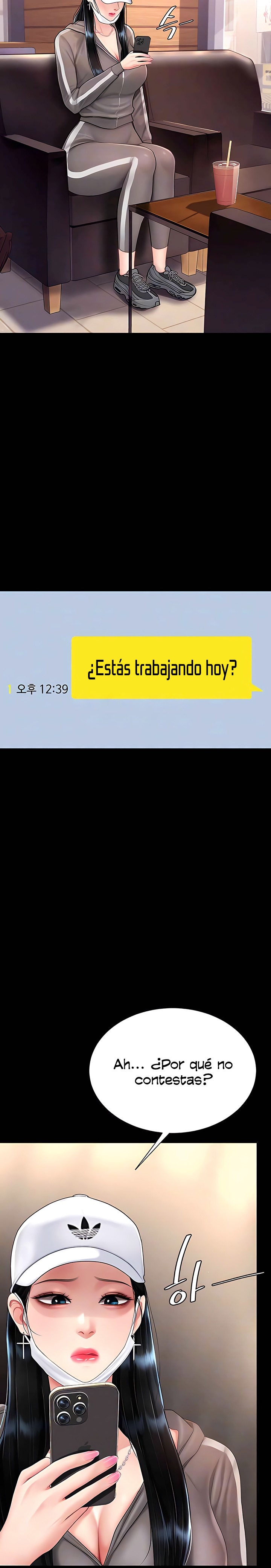 Mom Eat First Raw - Chapter 74 [photo 5] - MangaPorn