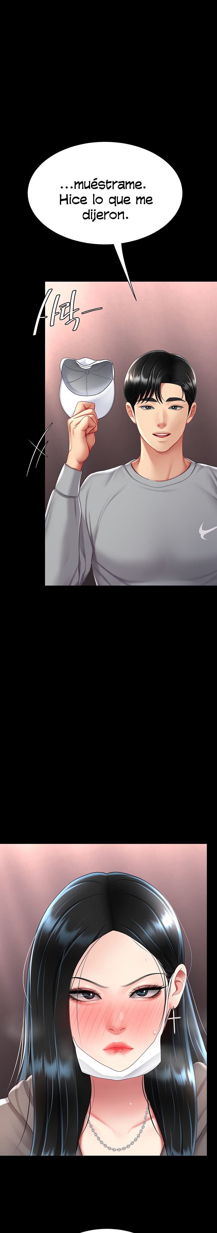 Mom Eat First Raw - Chapter 75 [photo 1] - MangaPorn