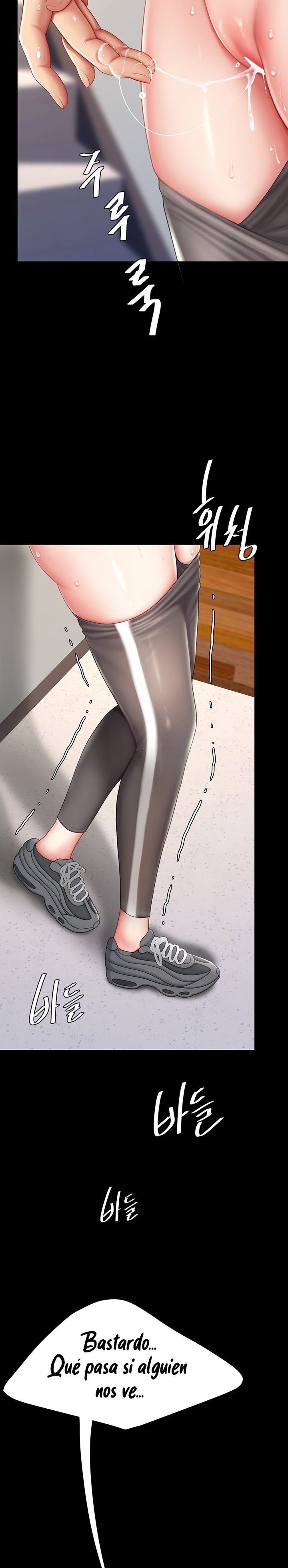 Mom Eat First Raw - Chapter 75 [photo 16] - MangaPorn