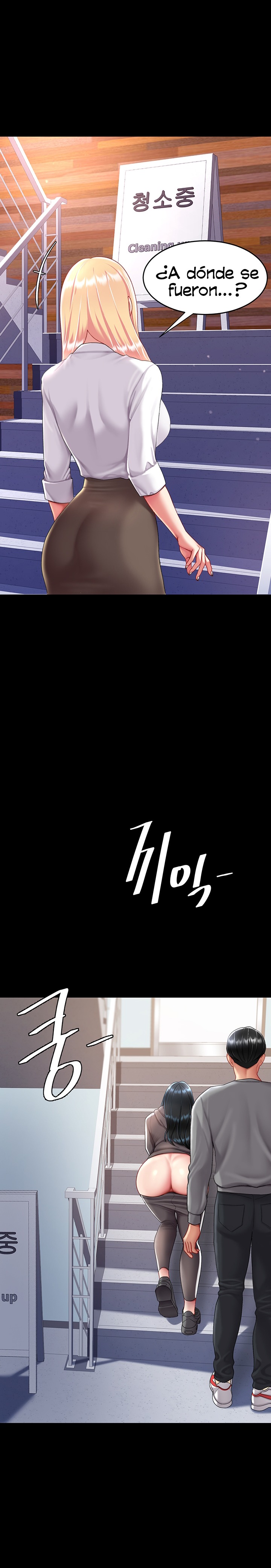 Mom Eat First Raw - Chapter 75 [photo 29] - MangaPorn