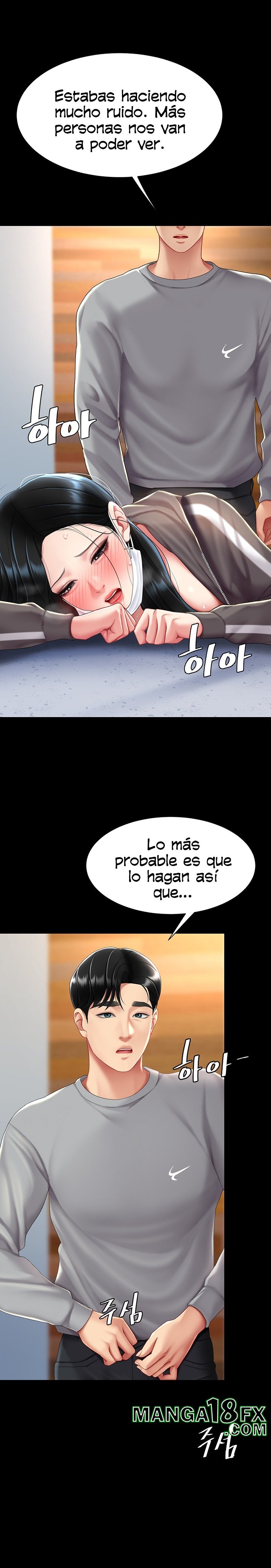 Mom Eat First Raw - Chapter 75 [photo 30] - MangaPorn