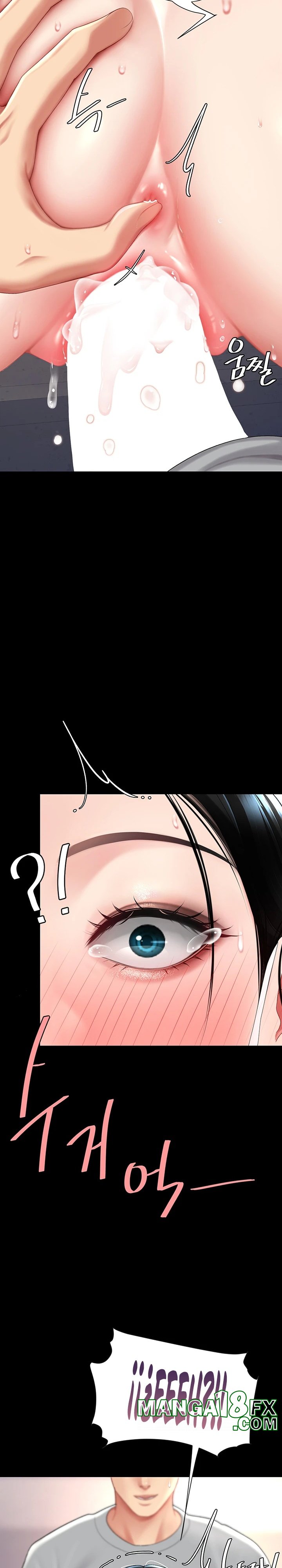 Mom Eat First Raw - Chapter 76 [photo 11] - MangaPorn