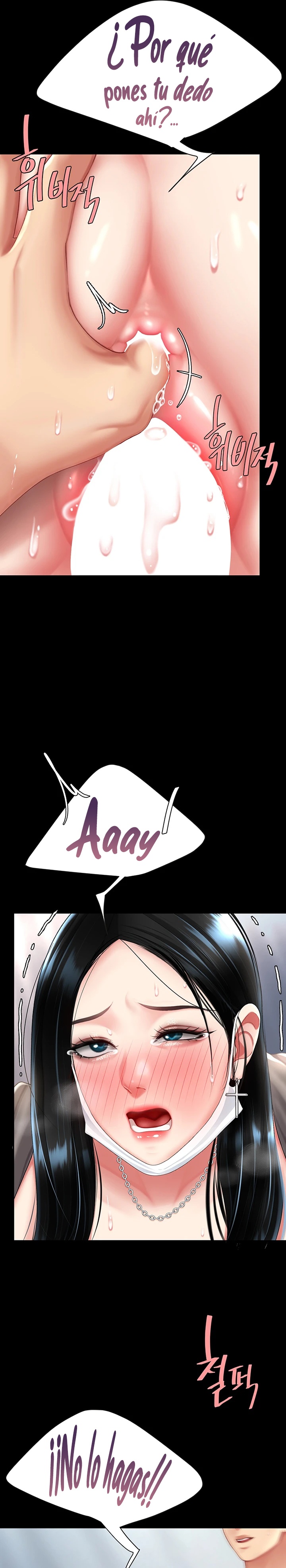 Mom Eat First Raw - Chapter 76 [photo 13] - MangaPorn